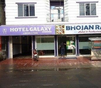 Hotel Galaxy International Koch Bihār Esterno foto